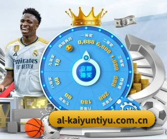 开云体育网页登录 APP | kaiyun